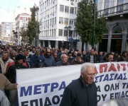 kinitopoiisi-gia-anergia-7