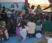 ΓΙΟΡΤΗ ΓΙΑ ΠΑΙΔΙΑ 