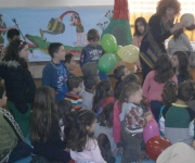 ΓΙΟΡΤΗ ΓΙΑ ΠΑΙΔΙΑ 