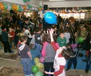 ΓΙΟΡΤΗ ΓΙΑ ΠΑΙΔΙΑ 