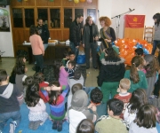 ΓΙΟΡΤΗ ΓΙΑ ΠΑΙΔΙΑ 