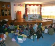 ΓΙΟΡΤΗ ΓΙΑ ΠΑΙΔΙΑ 