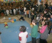 ΓΙΟΡΤΗ ΓΙΑ ΠΑΙΔΙΑ 