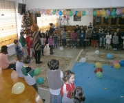 ΓΙΟΡΤΗ ΓΙΑ ΠΑΙΔΙΑ 