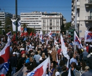 ΠΡΩΤΟΜΑΓΙΑ 2014