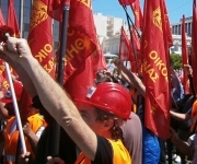 ΠΡΩΤΟΜΑΓΙΑ 2014