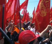 ΠΡΩΤΟΜΑΓΙΑ 2014