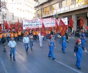 ΠΡΩΤΟΜΑΓΙΑ 2014