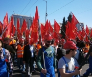 ΠΡΩΤΟΜΑΓΙΑ 2014