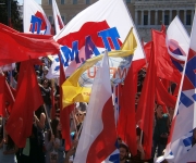 ΠΡΩΤΟΜΑΓΙΑ 2014