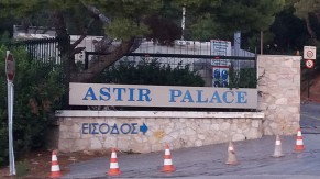 astir-palace